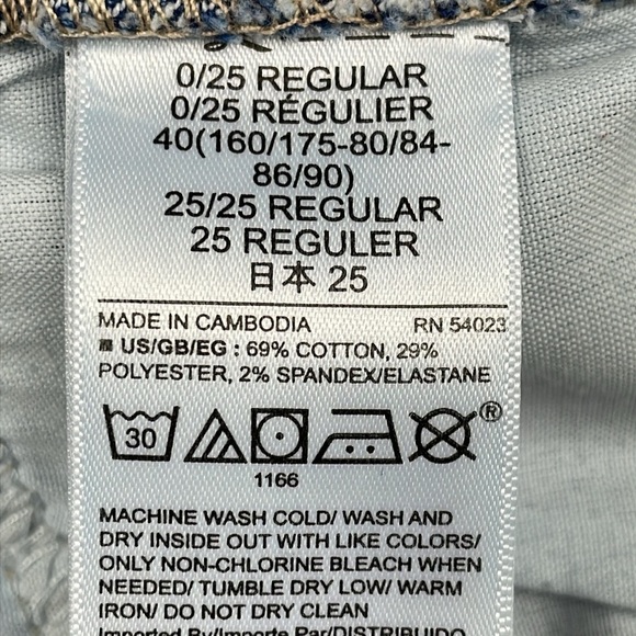 Gap High Rise Flare Jeans Light Katie Wash Sz 0 25 - Picture 9 of 10